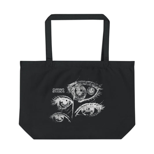 PERSPECTIVE TOTE
